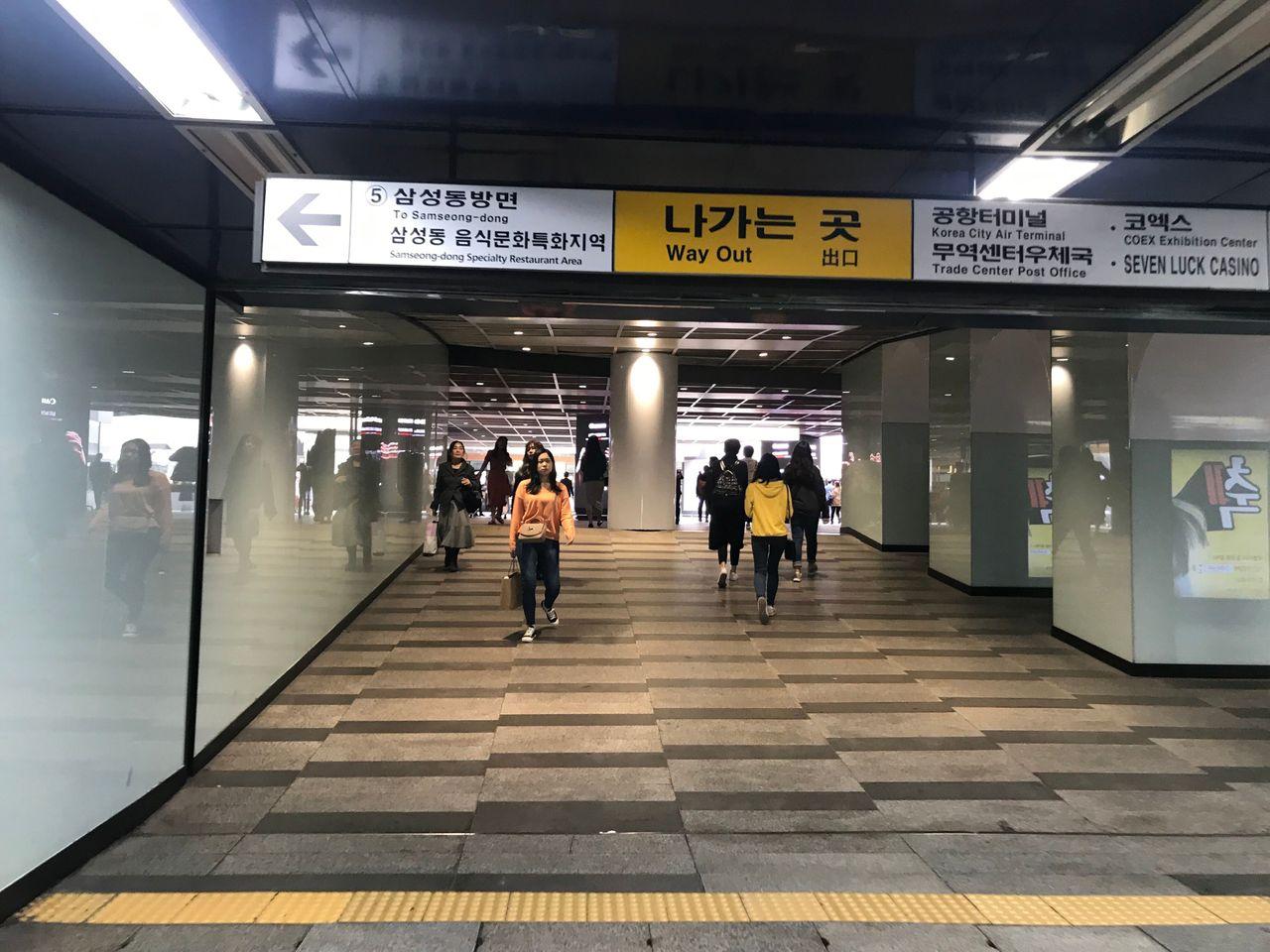 【SMTOWN】最新COEX SMTOWN探訪記！腎沒了也要買下去的超多周邊(可現場退稅)